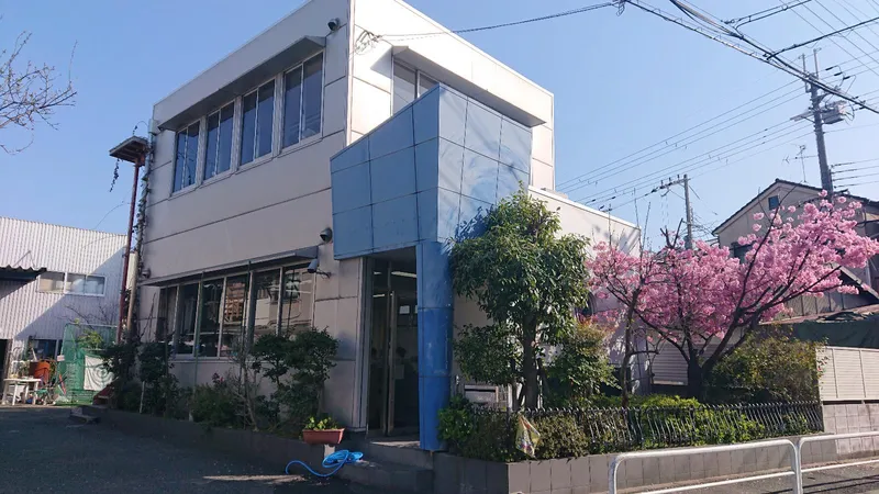大阪満工業株式会社の求人・転職情報