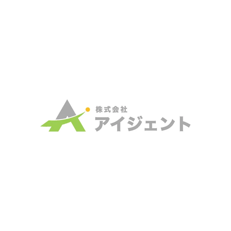 株式会社アイジェントのアルバイト・バイト求人情報