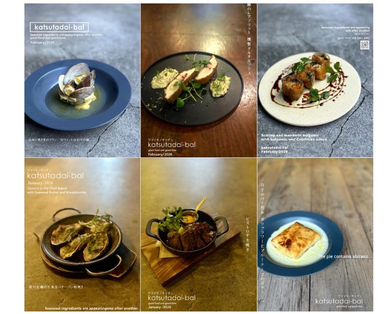 株式会社 ダイヤモンドテーブルの求人・転職情報