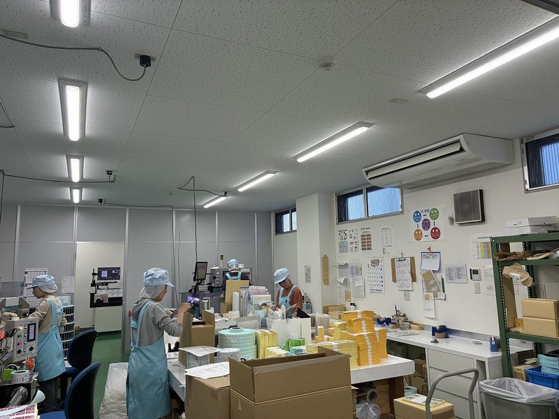 株式会社丸紀印刷の求人・転職情報