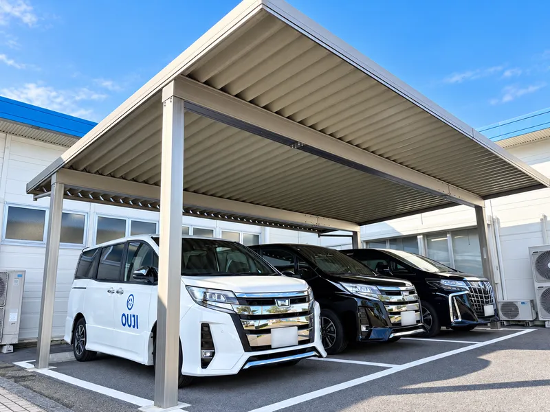 王子製薬株式会社の求人・転職情報