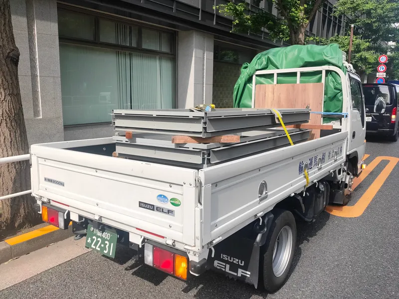 株式会社相馬運輸の求人・転職情報
