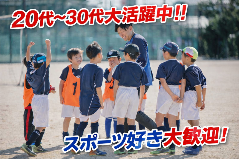 株式会社RISING STYLEの求人・転職情報