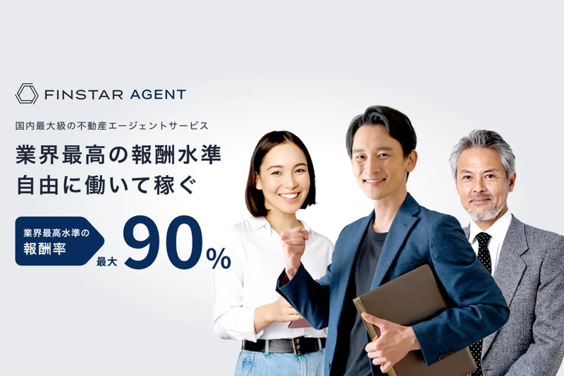 株式会社フィンスターの求人・転職情報