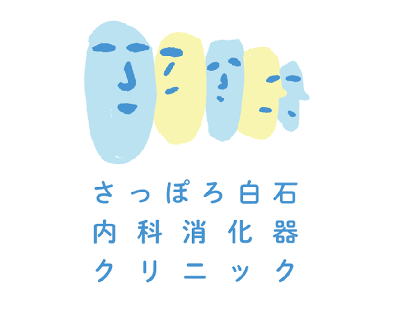 医療法人社団千結会の求人・転職情報