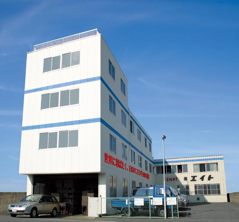 株式会社エイトの求人・転職情報