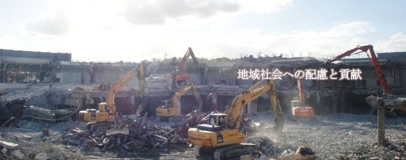 河村商事株式会社の求人・転職情報