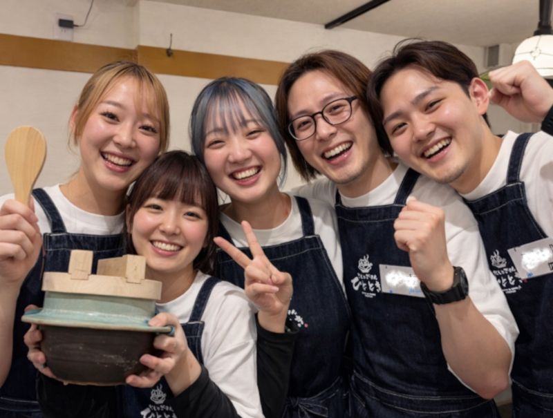 株式会社バイタリティの求人・転職情報