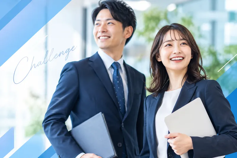 イグス株式会社の求人・転職情報