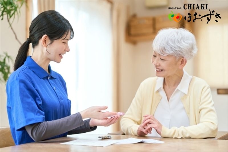 有限会社 ほおずきの求人・転職情報