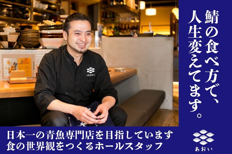 株式会社KIZUNAの求人・転職情報