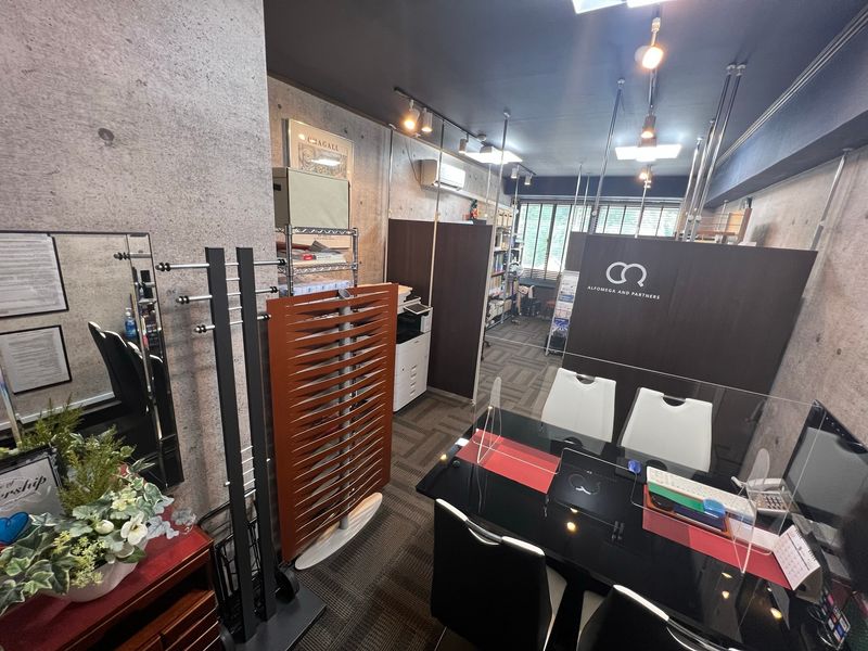 株式会社アルフォメガアンドパートナーズの求人・転職情報