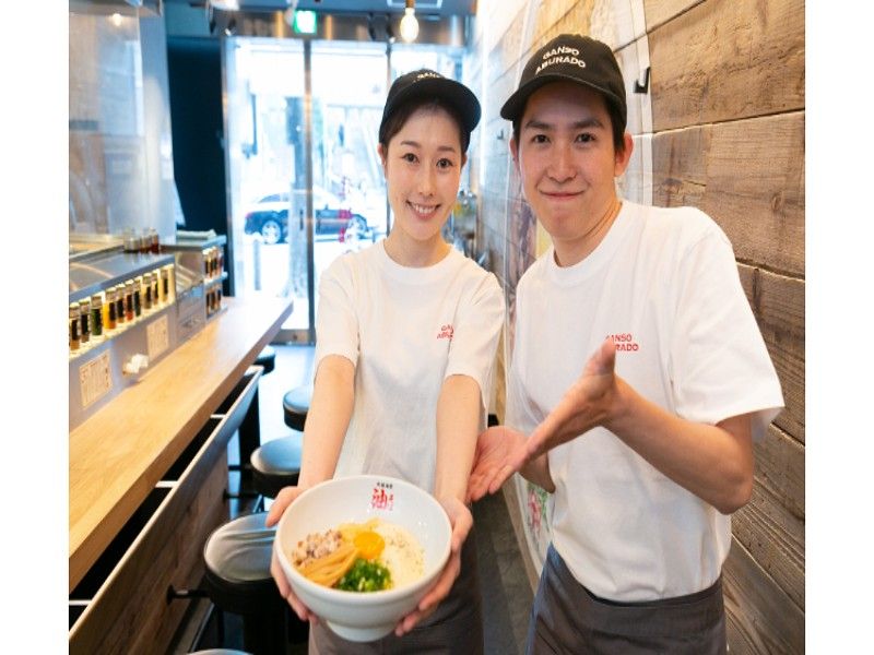 元祖油堂 北新地店の求人・転職情報