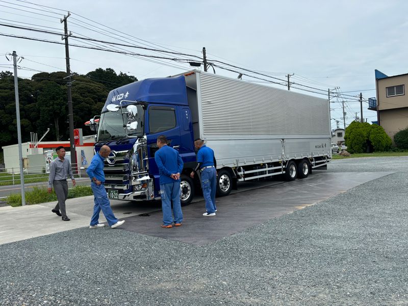 株式会社誠幸の求人・転職情報