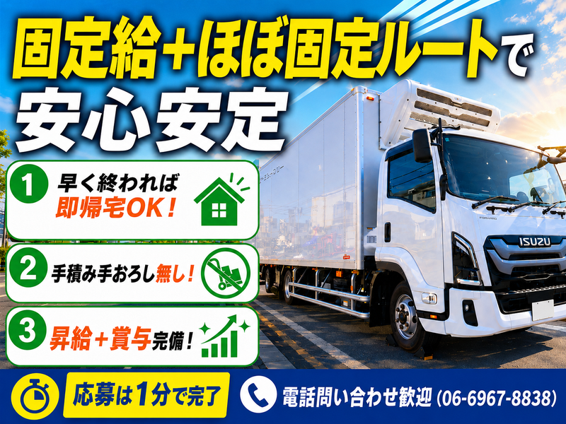 株式会社シースリーの求人・転職情報