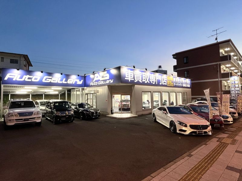 株式会社ＡＧの求人・転職情報