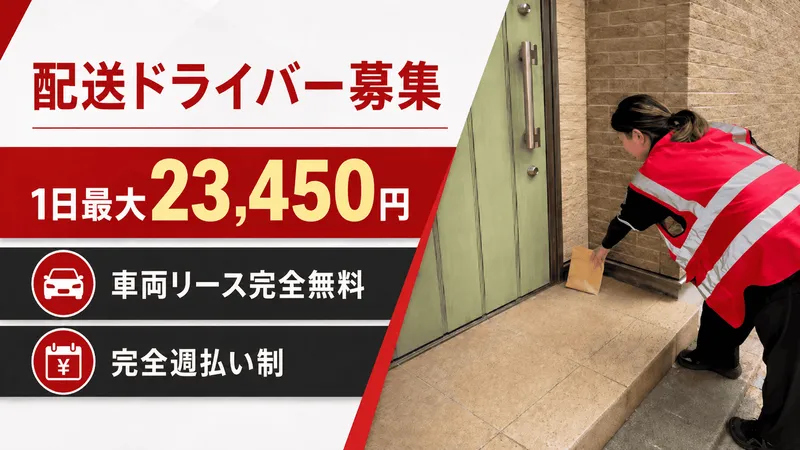 株式会社Ｅｕｐｈｏｒｉａの求人・転職情報