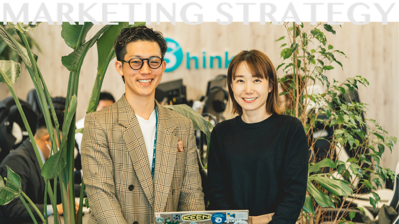 株式会社Shinkerの求人・転職情報