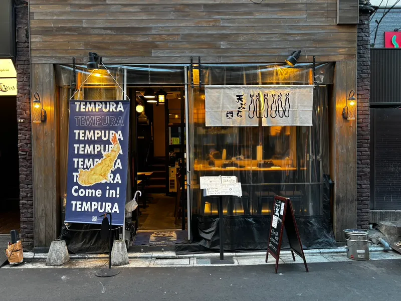 株式会社クロールアップのアルバイト・バイト求人情報
