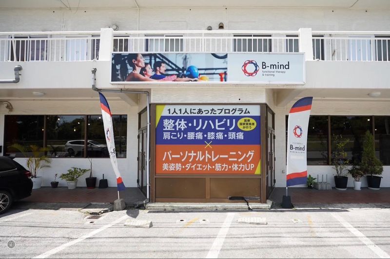 Ｂ‐ｍｉｎｄ株式会社の求人・転職情報