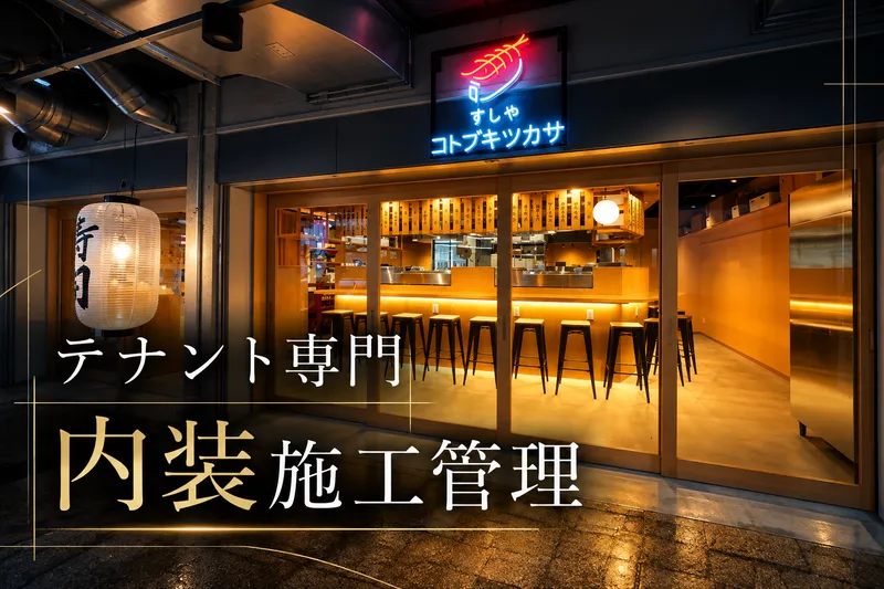 株式会社ＭＤＷＯＲＫＳの求人・転職情報