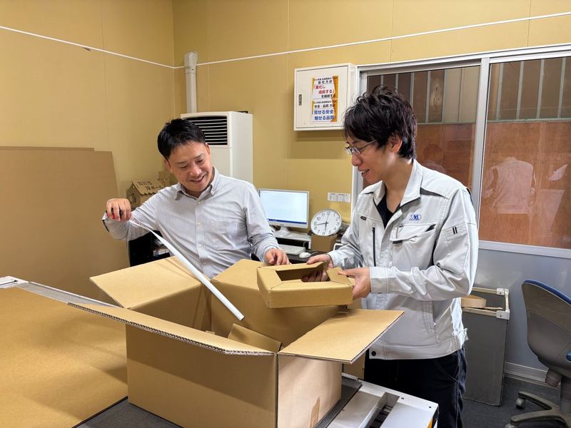 松田葵段ボール株式会社の求人・転職情報