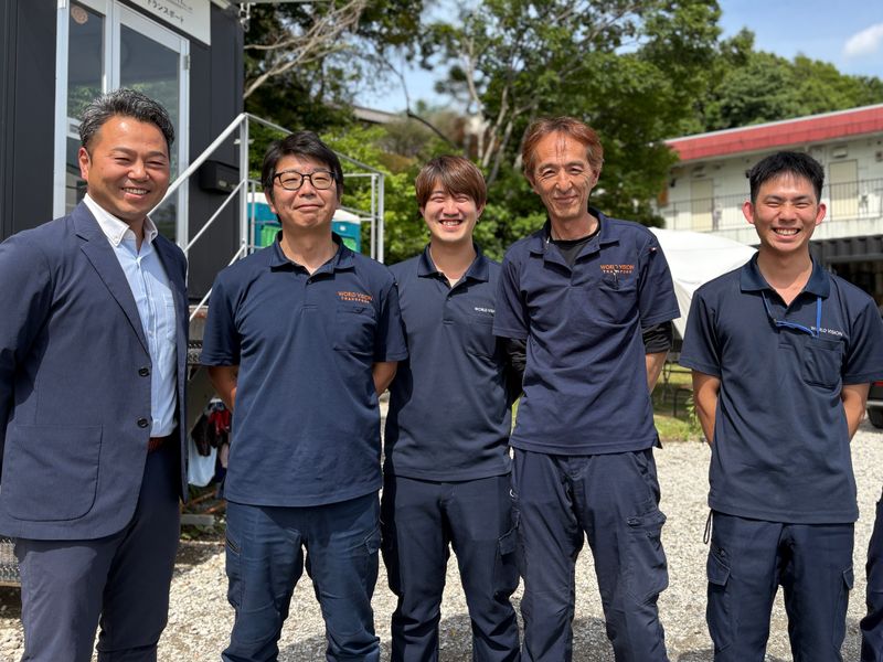 株式会社ワールドビジョントランスポートの求人・転職情報