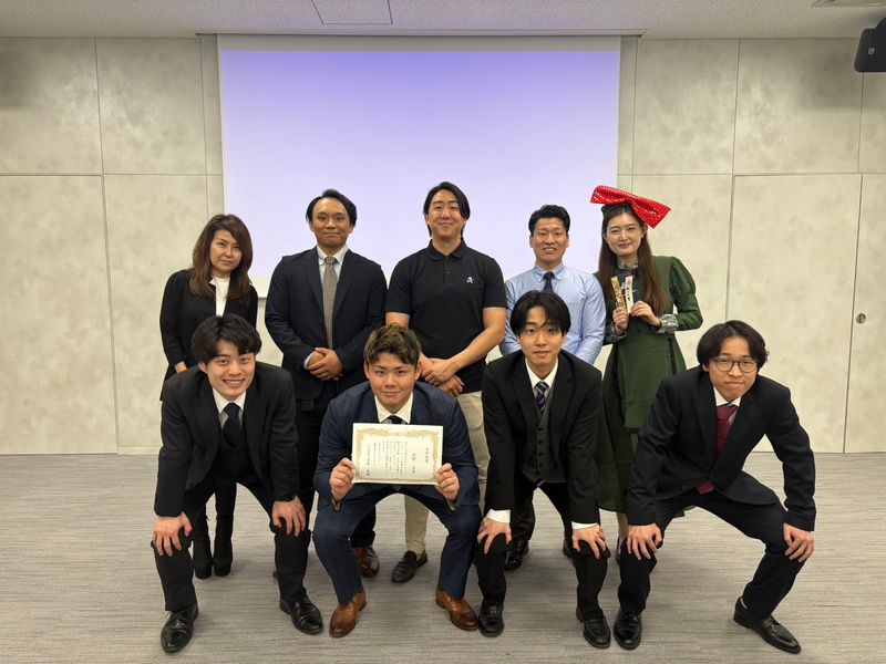 株式会社トラストエージェントの求人・転職情報