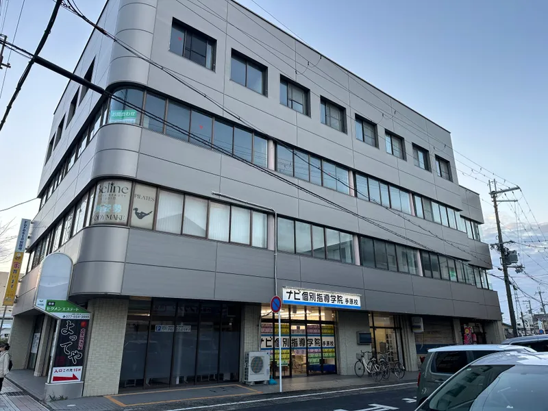 近畿国際人材支援協同組合の求人・転職情報
