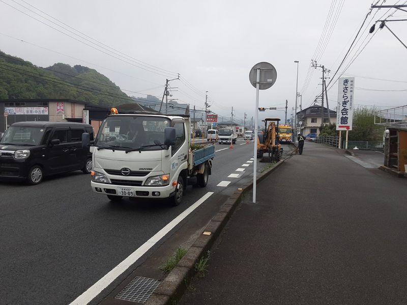 四建環境株式会社の求人・転職情報