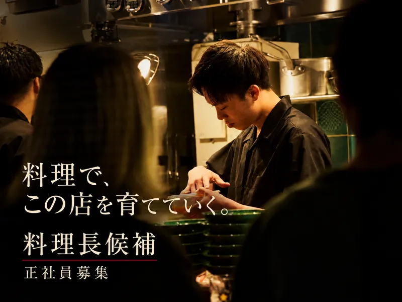 株式会社ｖｉｅｃｏ-0004の求人・転職情報