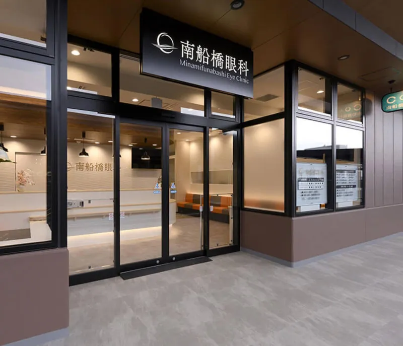 医療法人社団桜樹会の求人・転職情報