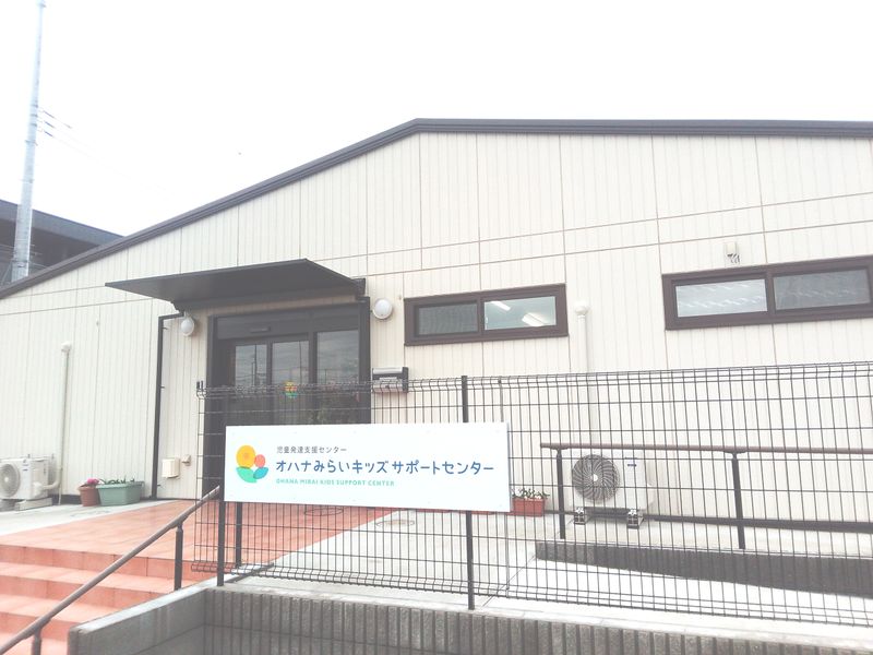 株式会社虹の樹の求人・転職情報