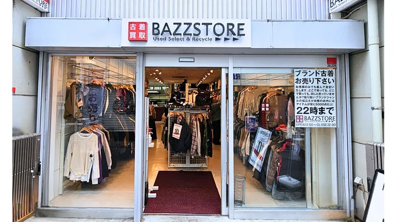 株式会社リンクの求人・転職情報