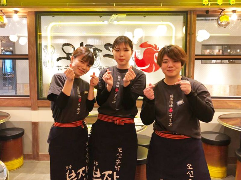 株式会社KOTIフーズの求人・転職情報