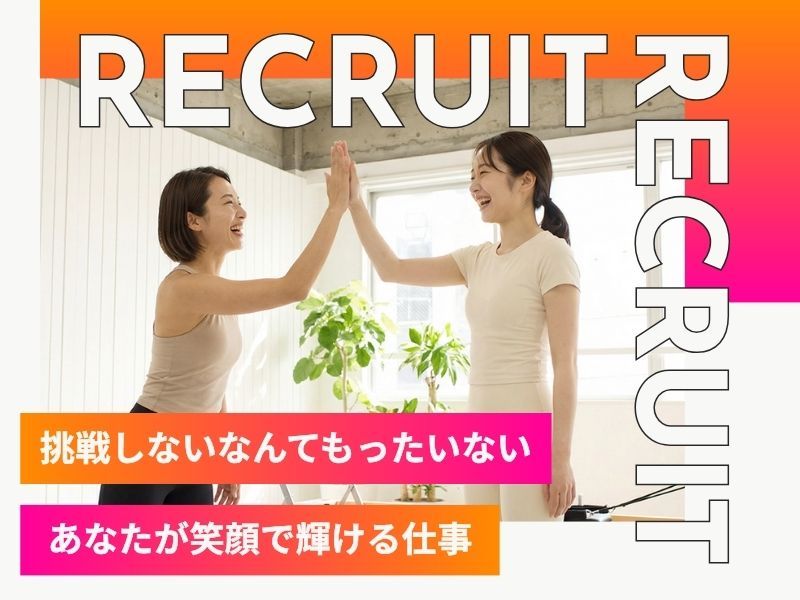 株式会社ヴィグラの求人・転職情報