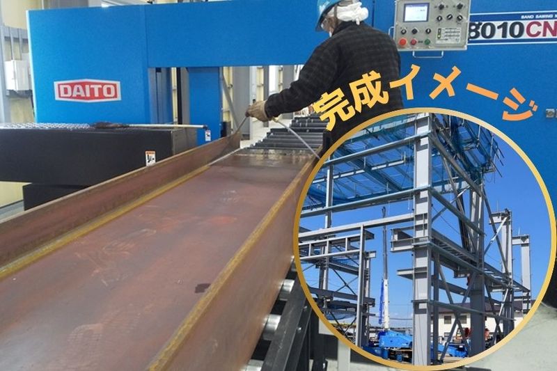 株式会社ビクセルの求人・転職情報