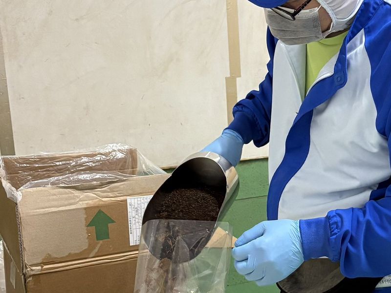 ハルナプロデュース(株)の求人・転職情報