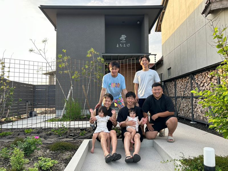 株式会社上限の求人・転職情報