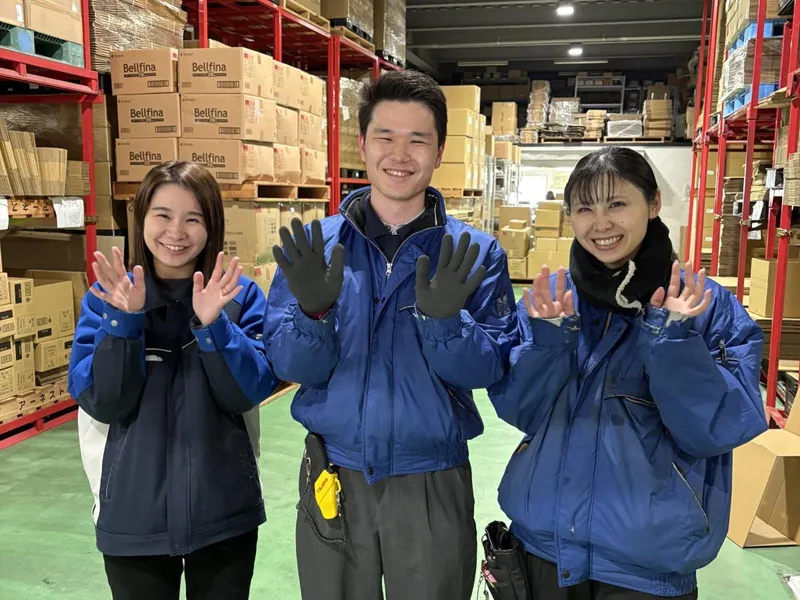 アーネスト株式会社の派遣求人情報