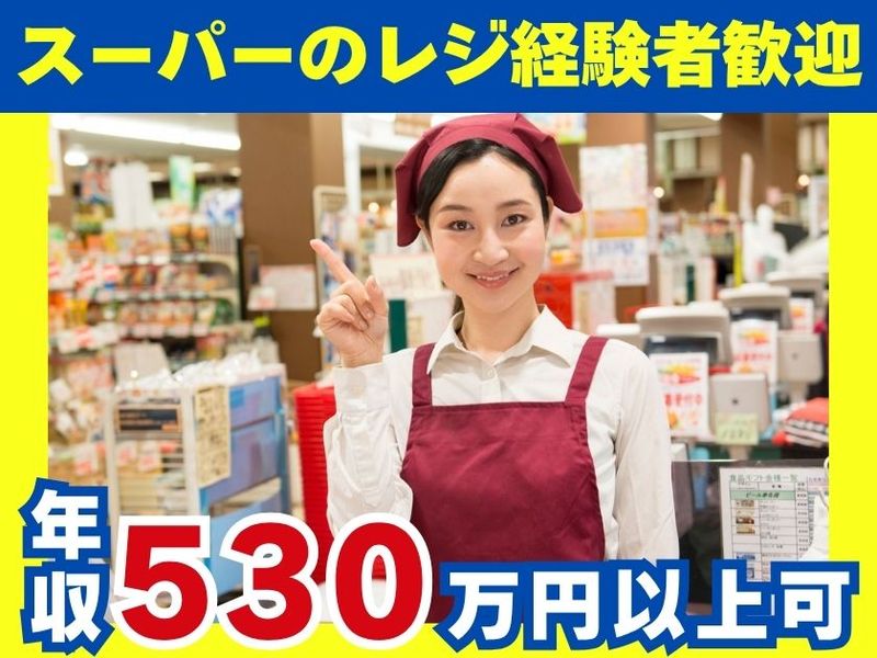 株式会社Happy2getherの求人・転職情報