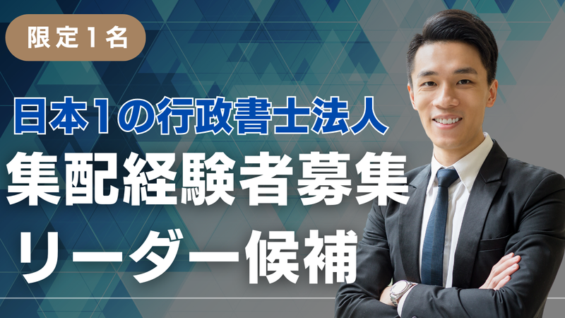 株式会社アーリアの求人・転職情報