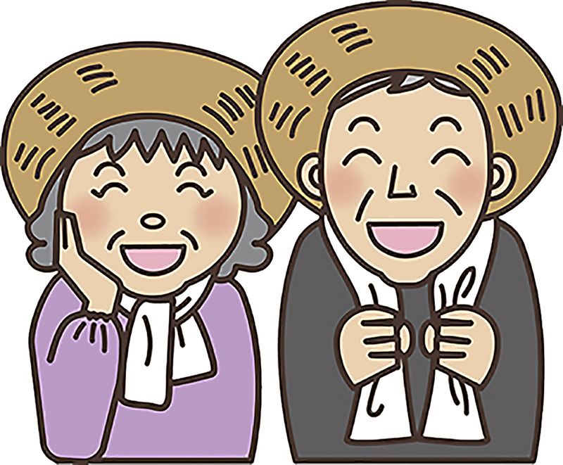 林農園の求人・転職情報