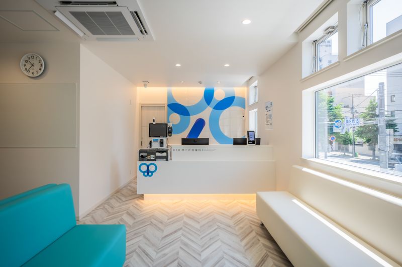 ８１８旭ヶ丘皮膚科の求人・転職情報