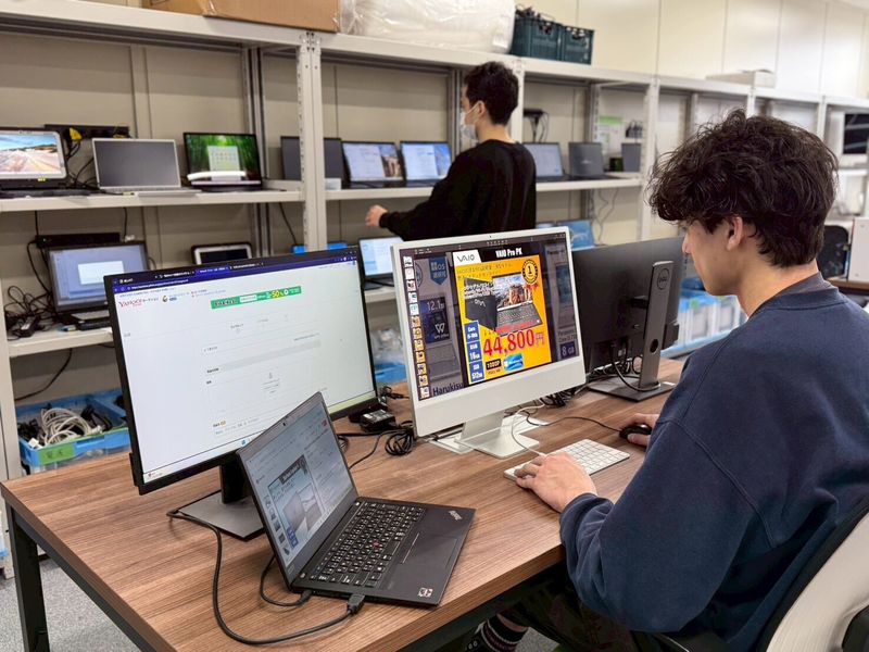 株式会社電脳マーケットの求人・転職情報