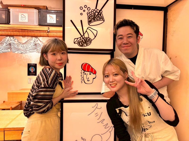 幸せ新宿 サカナウマイのアルバイト・バイト求人情報-03