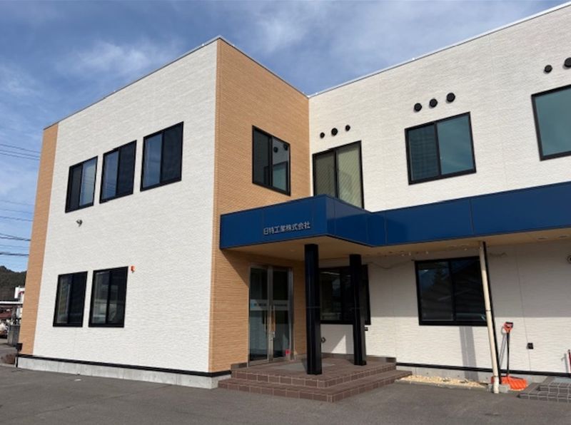 日特工業株式会社の求人・転職情報