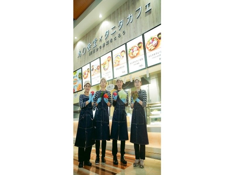 鳥〇食堂×タニタカフェ 泉南市に2026年7月OPEN予定!の求人・転職情報