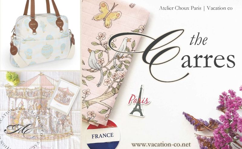 株式会社バケーションの求人・転職情報