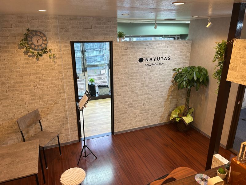NAYUTAS桜木町校の求人・転職情報